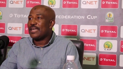 Abdallah proffers solution to lack of funds in the NPFL