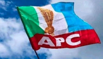 Ondo: APC clears 16 aspirants for Ondo primary